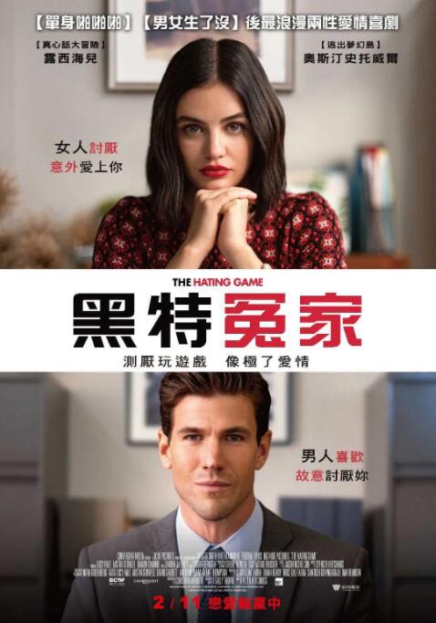 五月婷婷中文